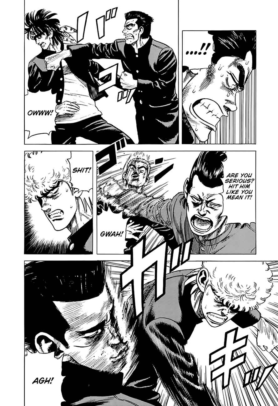 Rokudenashi Blues Chapter 279 - Page 11
