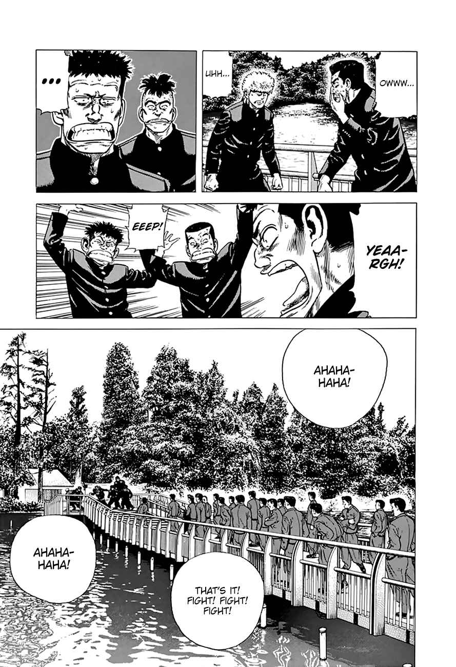 Rokudenashi Blues Chapter 279 - Page 12
