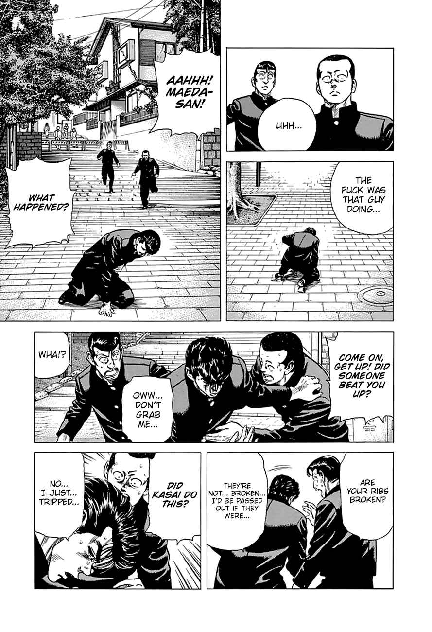 Rokudenashi Blues Chapter 279 - Page 14