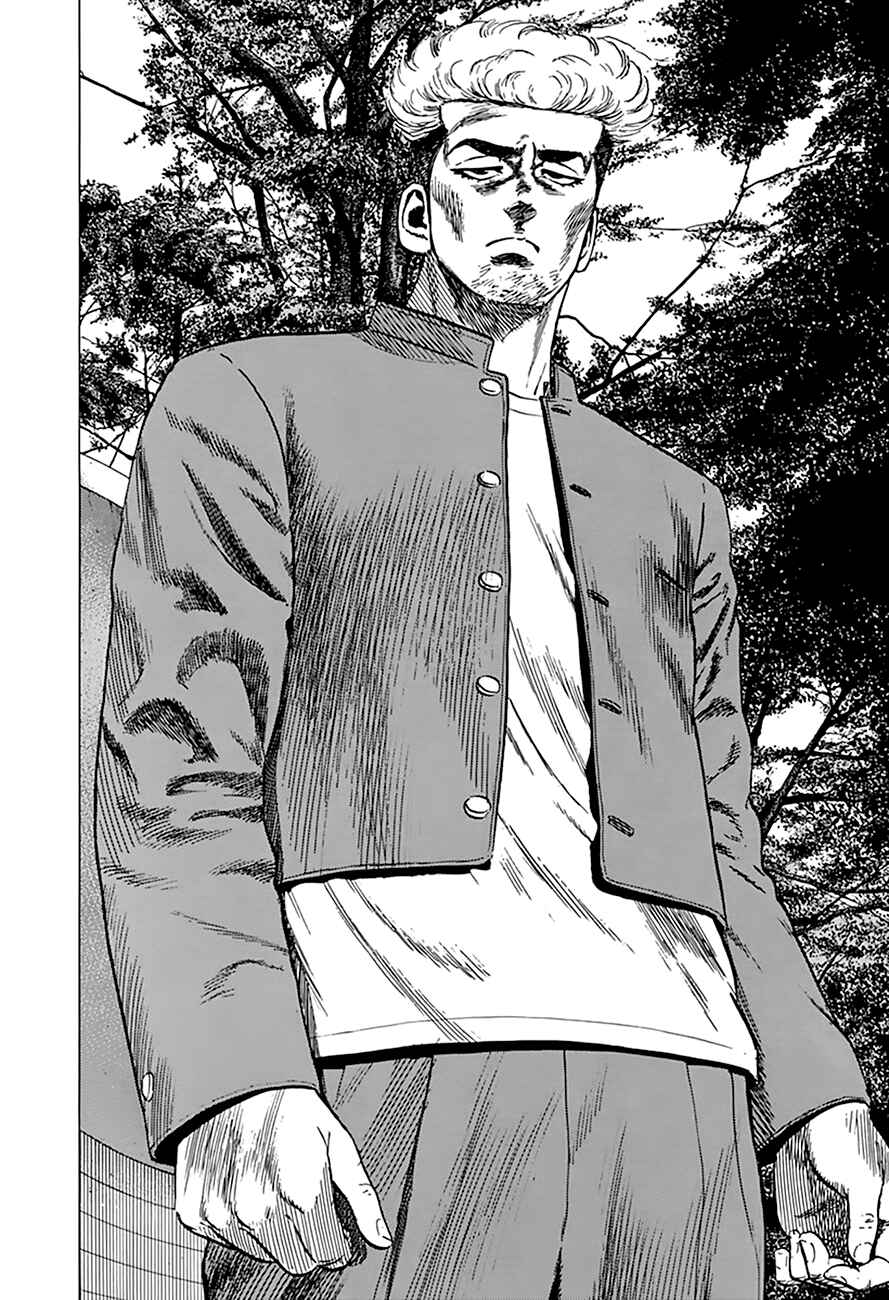 Rokudenashi Blues Chapter 279 - Page 19