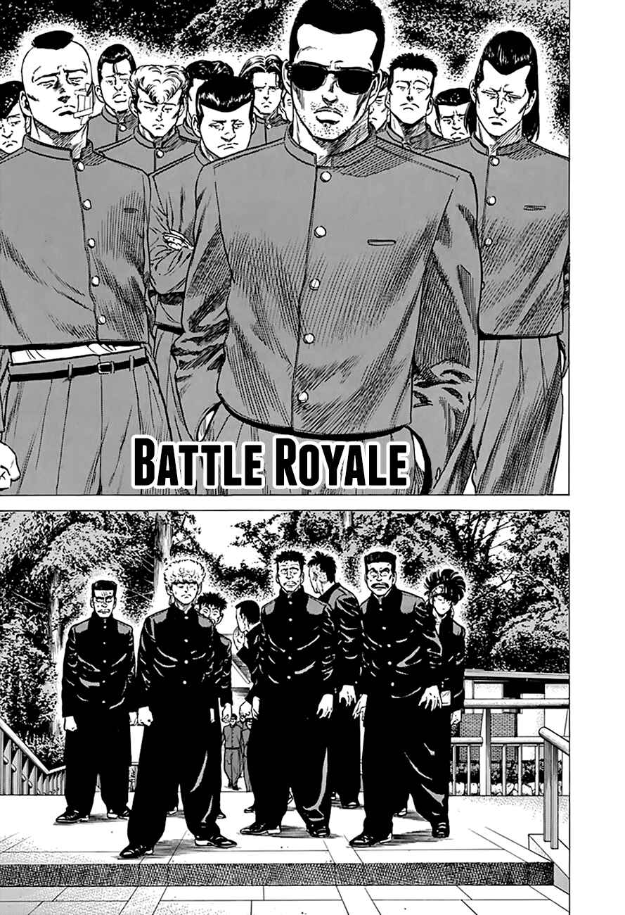 Rokudenashi Blues Chapter 279 - Page 2