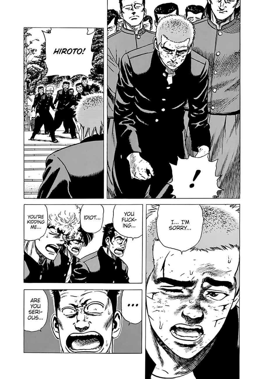 Rokudenashi Blues Chapter 279 - Page 4