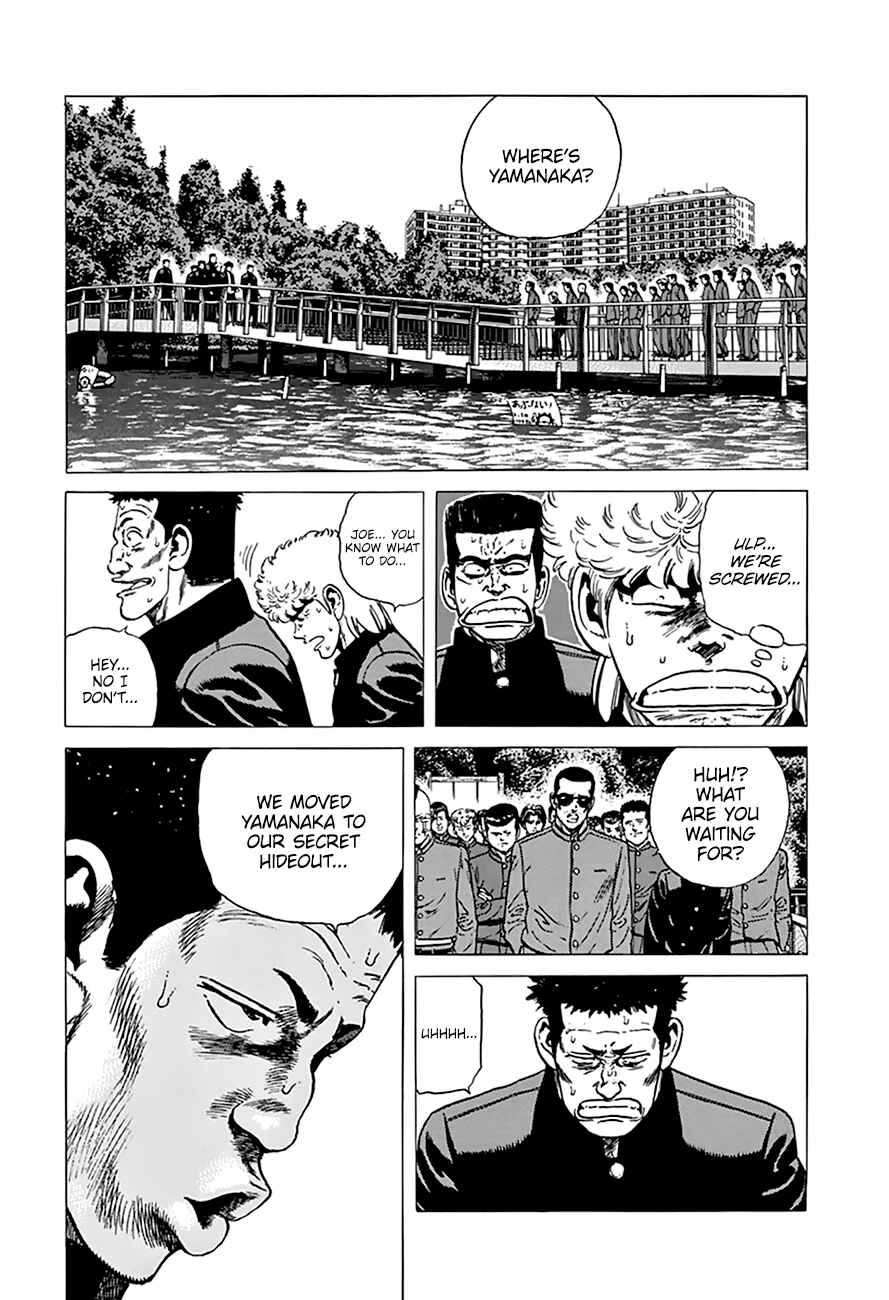 Rokudenashi Blues Chapter 279 - Page 5
