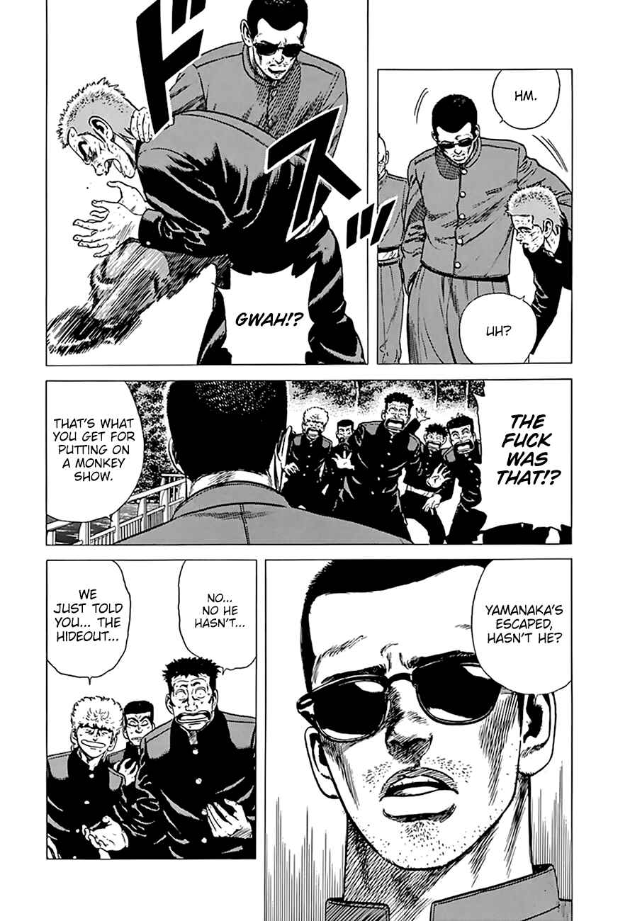 Rokudenashi Blues Chapter 279 - Page 7
