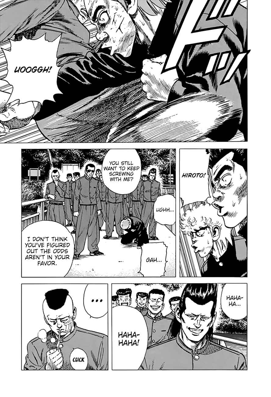 Rokudenashi Blues Chapter 279 - Page 8