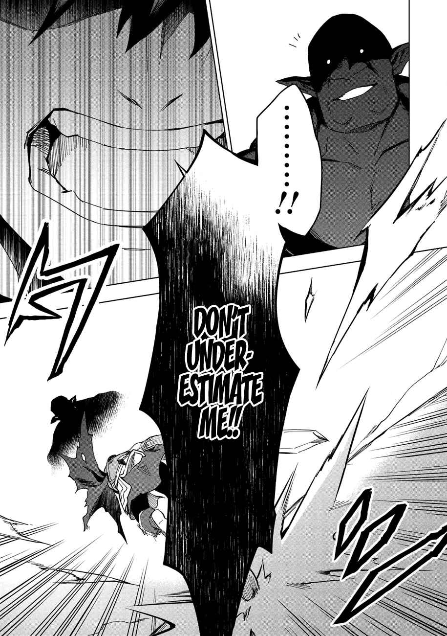 Kuitsume Youhei no Gensou Kitan Chapter 14 - Page 18