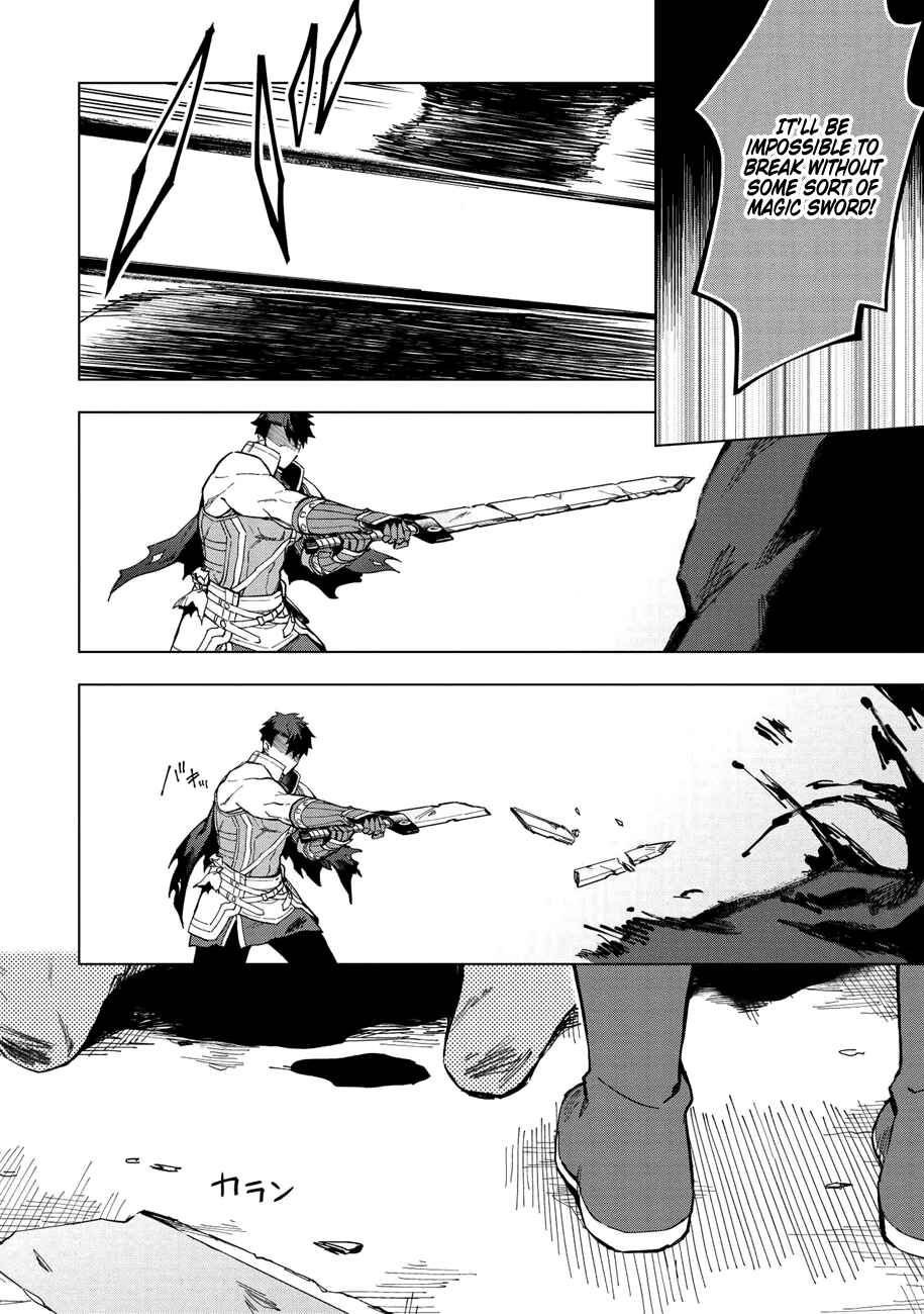 Kuitsume Youhei no Gensou Kitan Chapter 14 - Page 28