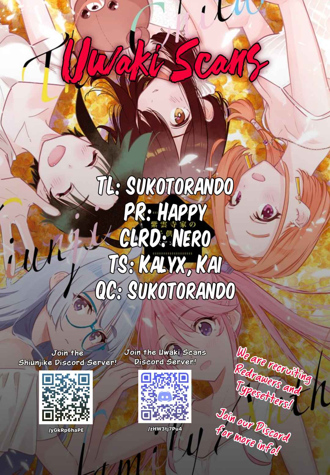 Shiunji-ke no Kodomotachi Chapter 58 - Page 1