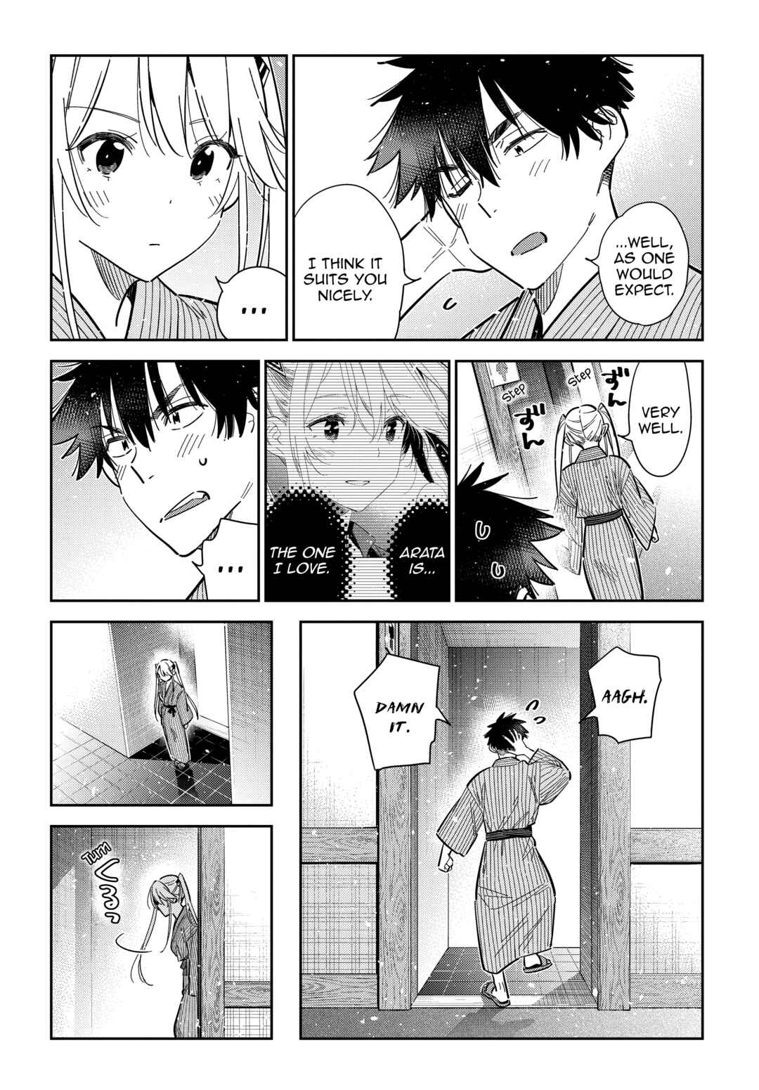 Shiunji-ke no Kodomotachi Chapter 58 - Page 19