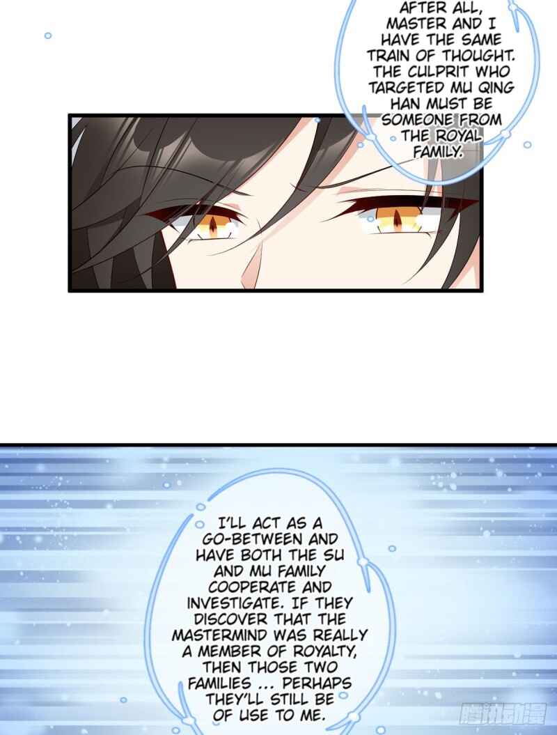The Distinguished Cute Master Chapter 204 - Page 14