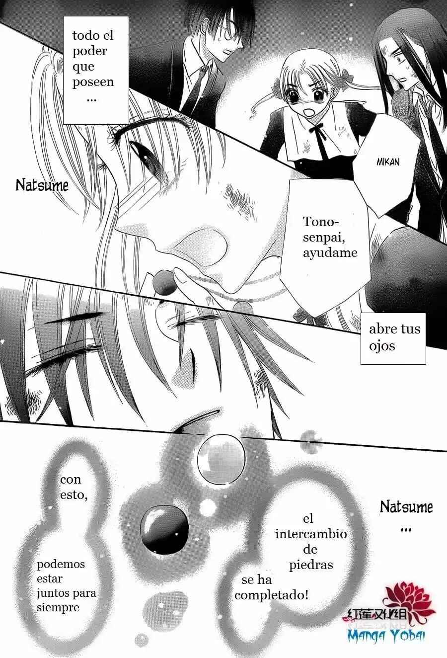 Gakuen Alice Chapter 166 - Page 11