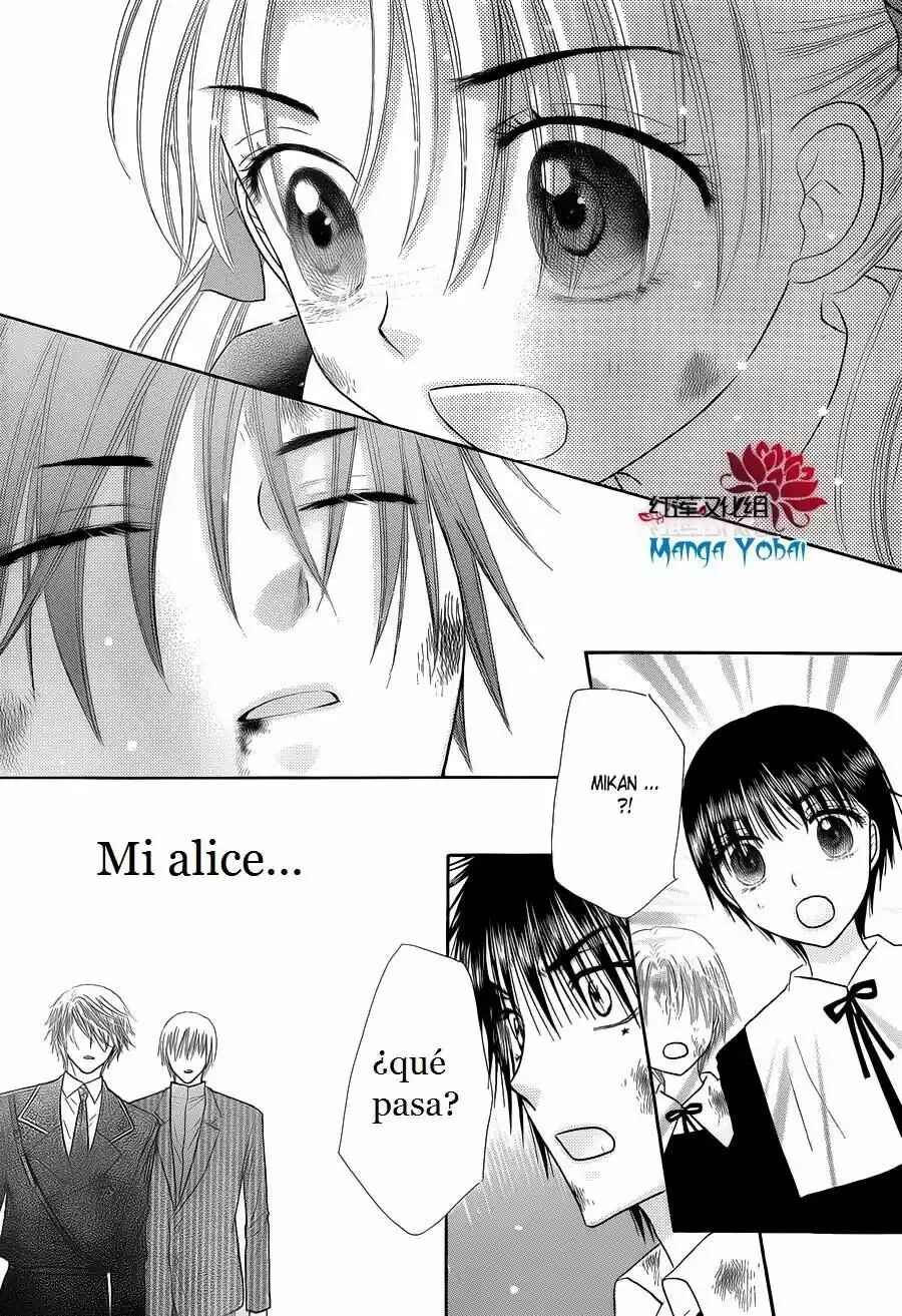 Gakuen Alice Chapter 166 - Page 15