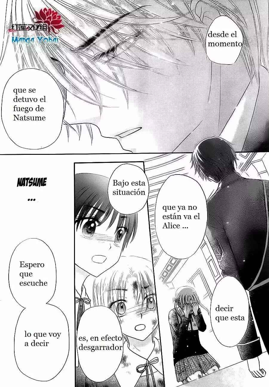Gakuen Alice Chapter 166 - Page 18