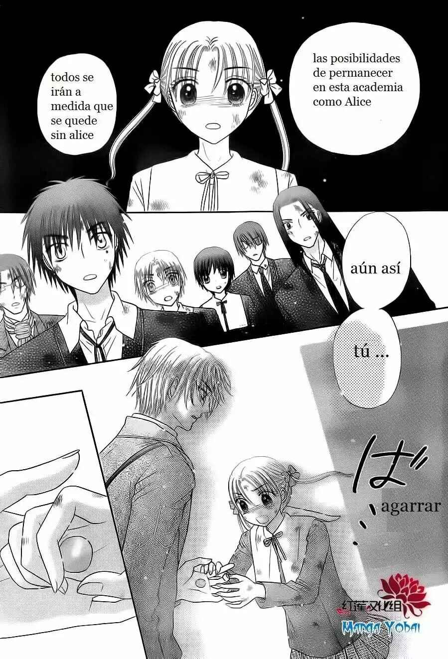 Gakuen Alice Chapter 166 - Page 21