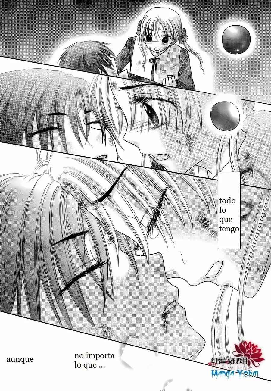 Gakuen Alice Chapter 166 - Page 23