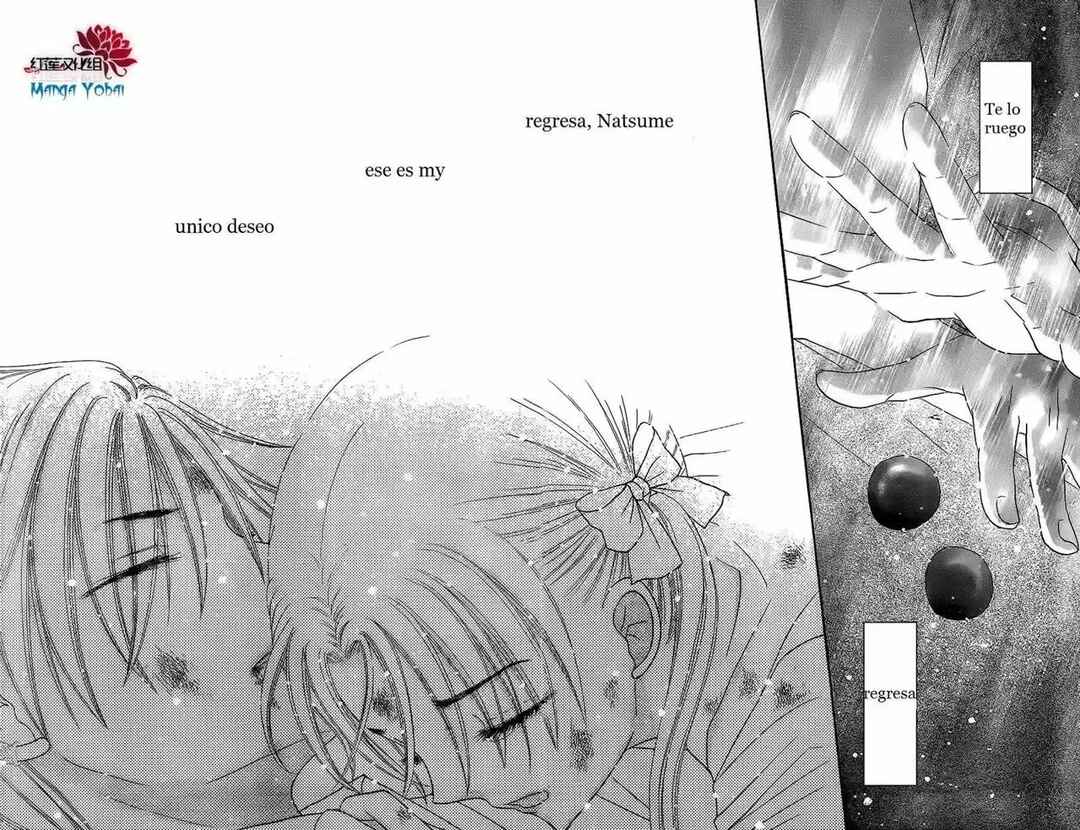 Gakuen Alice Chapter 166 - Page 24