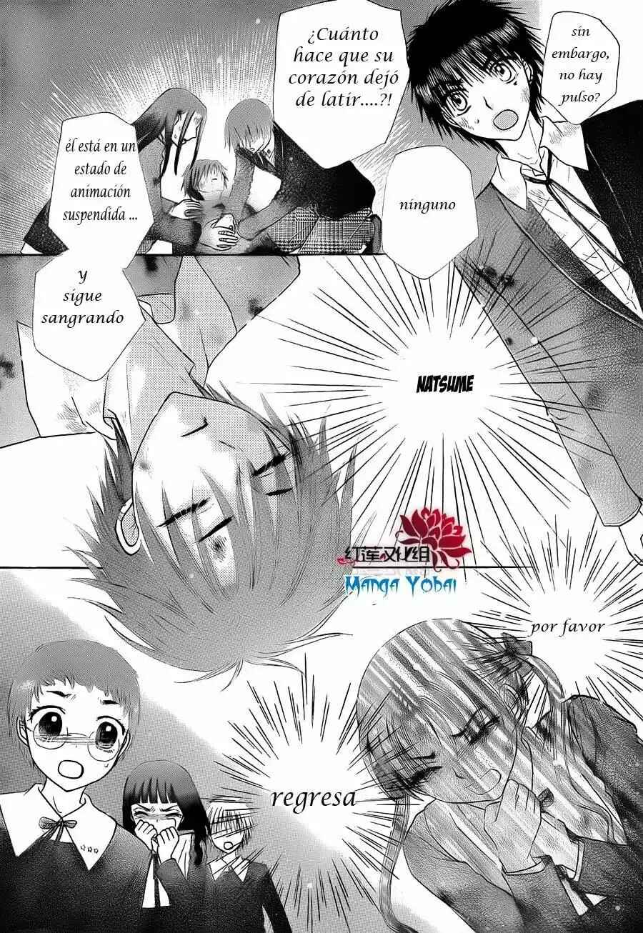 Gakuen Alice Chapter 166 - Page 4