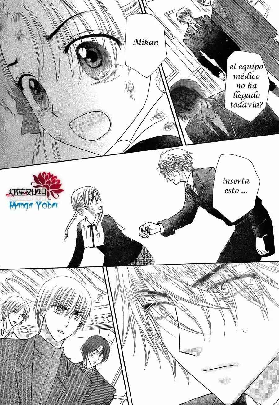 Gakuen Alice Chapter 166 - Page 6