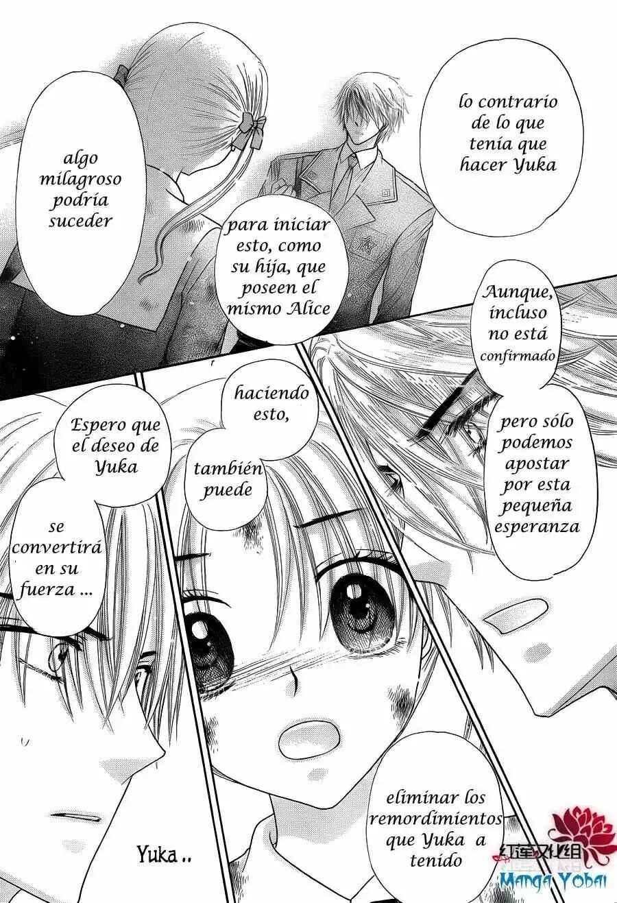 Gakuen Alice Chapter 166 - Page 9