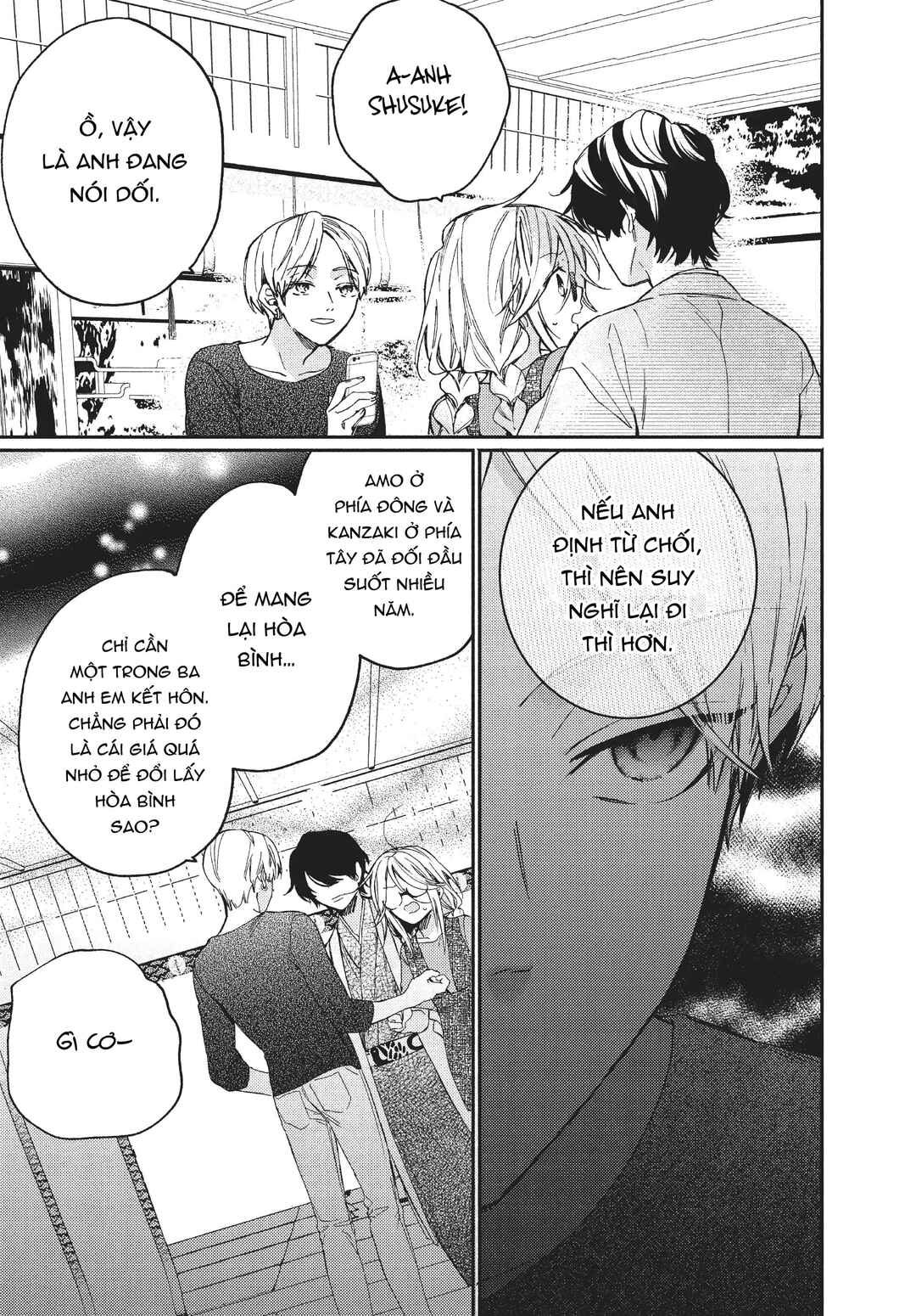 Gokutsuma Days: Gokudou Sankyoudai ni Semaretemasu Chapter 10.1 - Page 18
