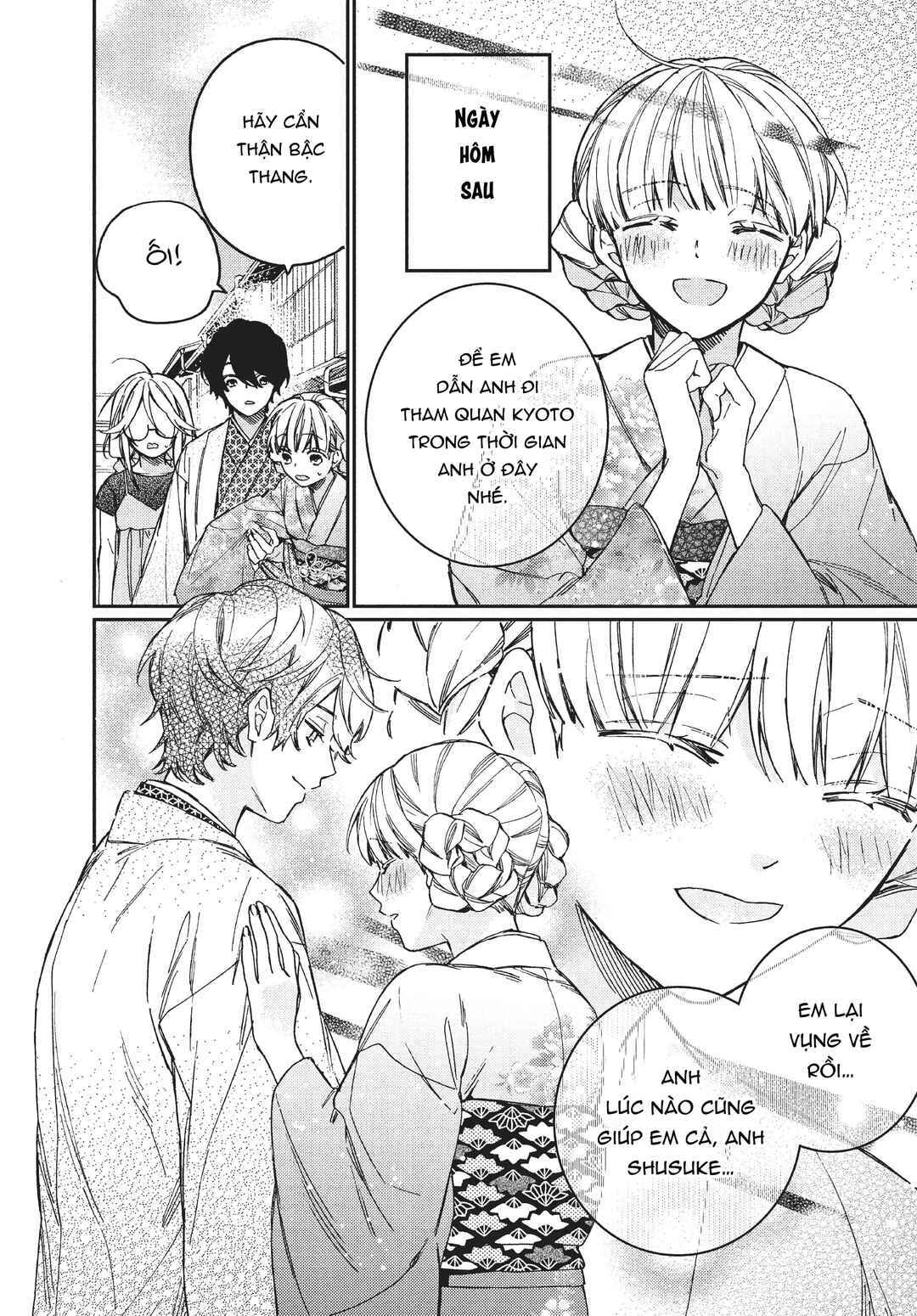 Gokutsuma Days: Gokudou Sankyoudai ni Semaretemasu Chapter 10.1 - Page 21