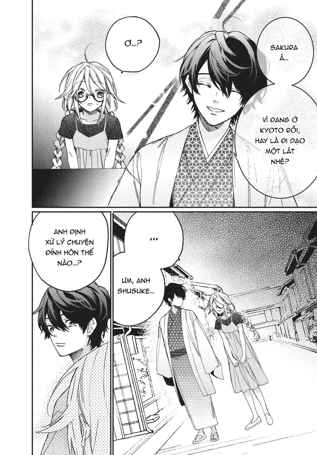 Gokutsuma Days: Gokudou Sankyoudai ni Semaretemasu Chapter 10.1 - Page 23