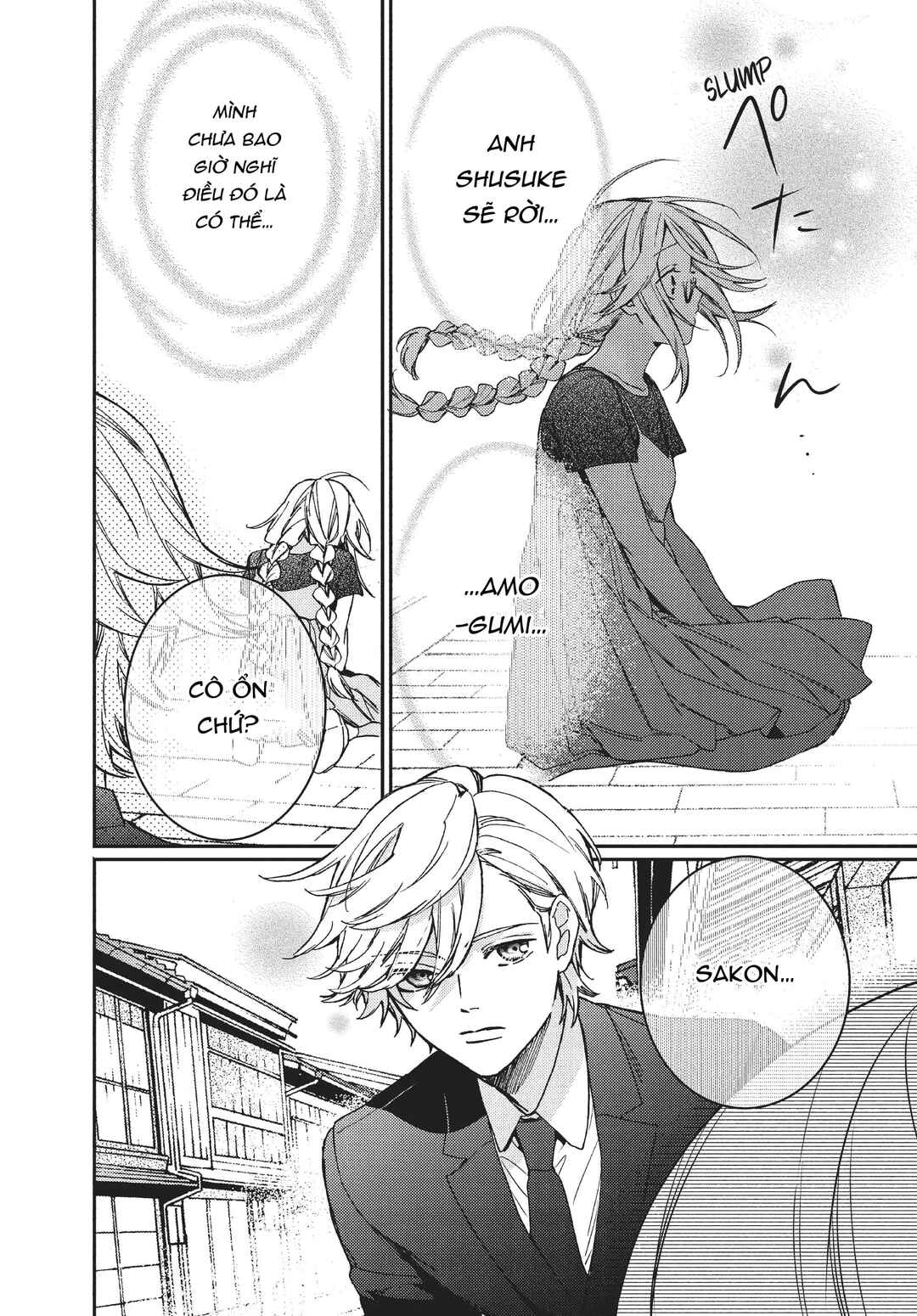 Gokutsuma Days: Gokudou Sankyoudai ni Semaretemasu Chapter 10.1 - Page 29