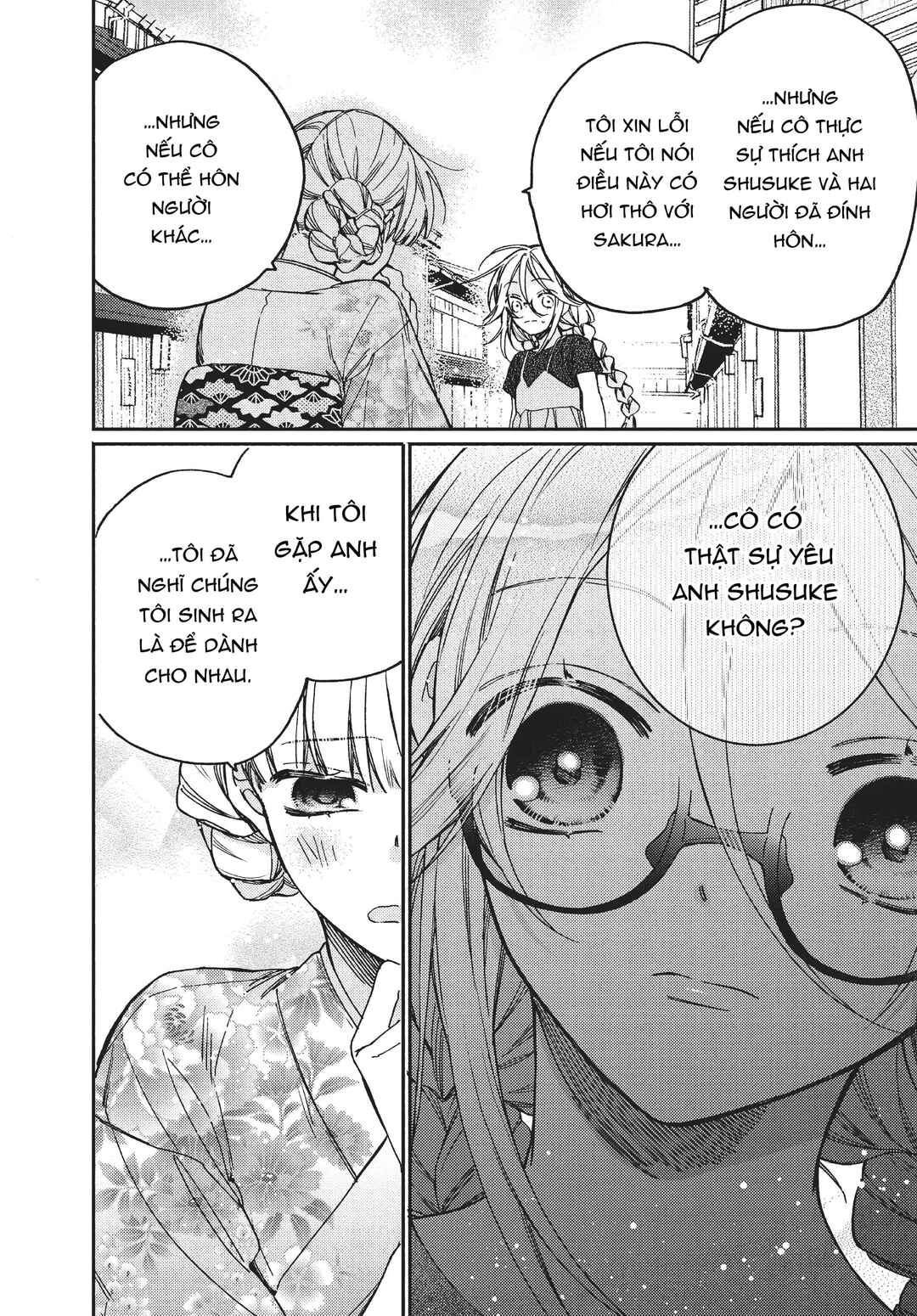 Gokutsuma Days: Gokudou Sankyoudai ni Semaretemasu Chapter 10.1 - Page 33