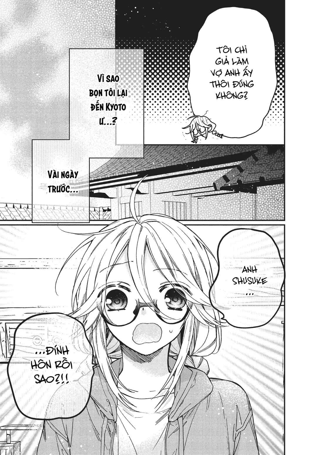 Gokutsuma Days: Gokudou Sankyoudai ni Semaretemasu Chapter 10.1 - Page 4