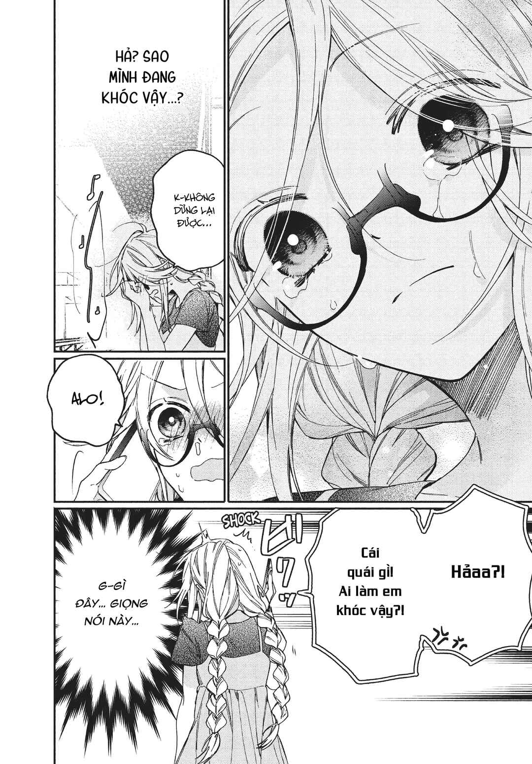 Gokutsuma Days: Gokudou Sankyoudai ni Semaretemasu Chapter 10.1 - Page 41