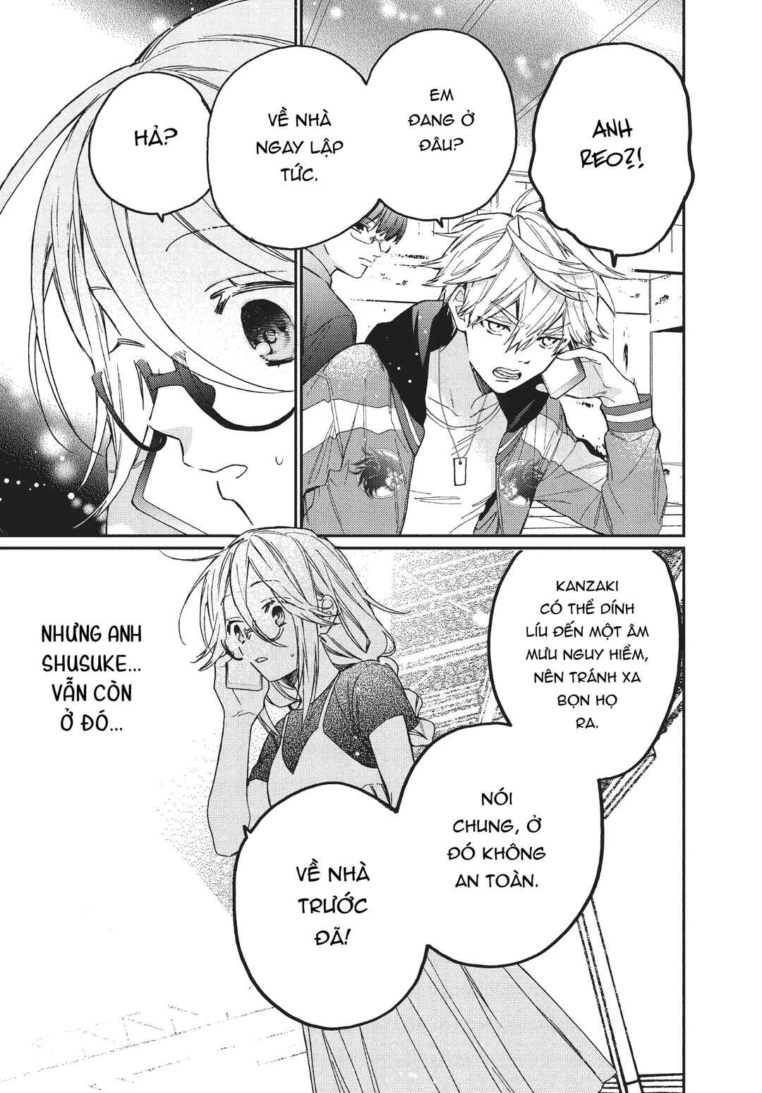 Gokutsuma Days: Gokudou Sankyoudai ni Semaretemasu Chapter 10.1 - Page 42