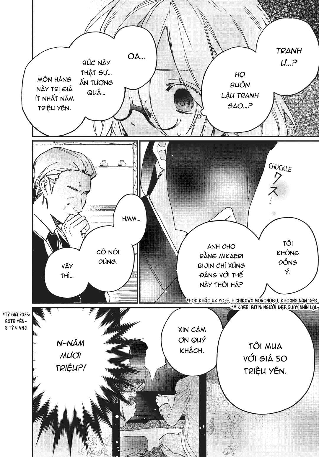 Gokutsuma Days: Gokudou Sankyoudai ni Semaretemasu Chapter 10.1 - Page 47