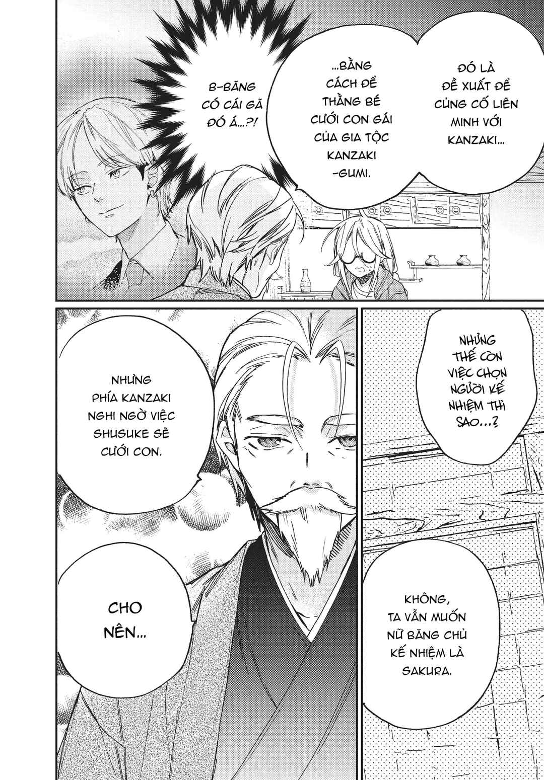 Gokutsuma Days: Gokudou Sankyoudai ni Semaretemasu Chapter 10.1 - Page 5