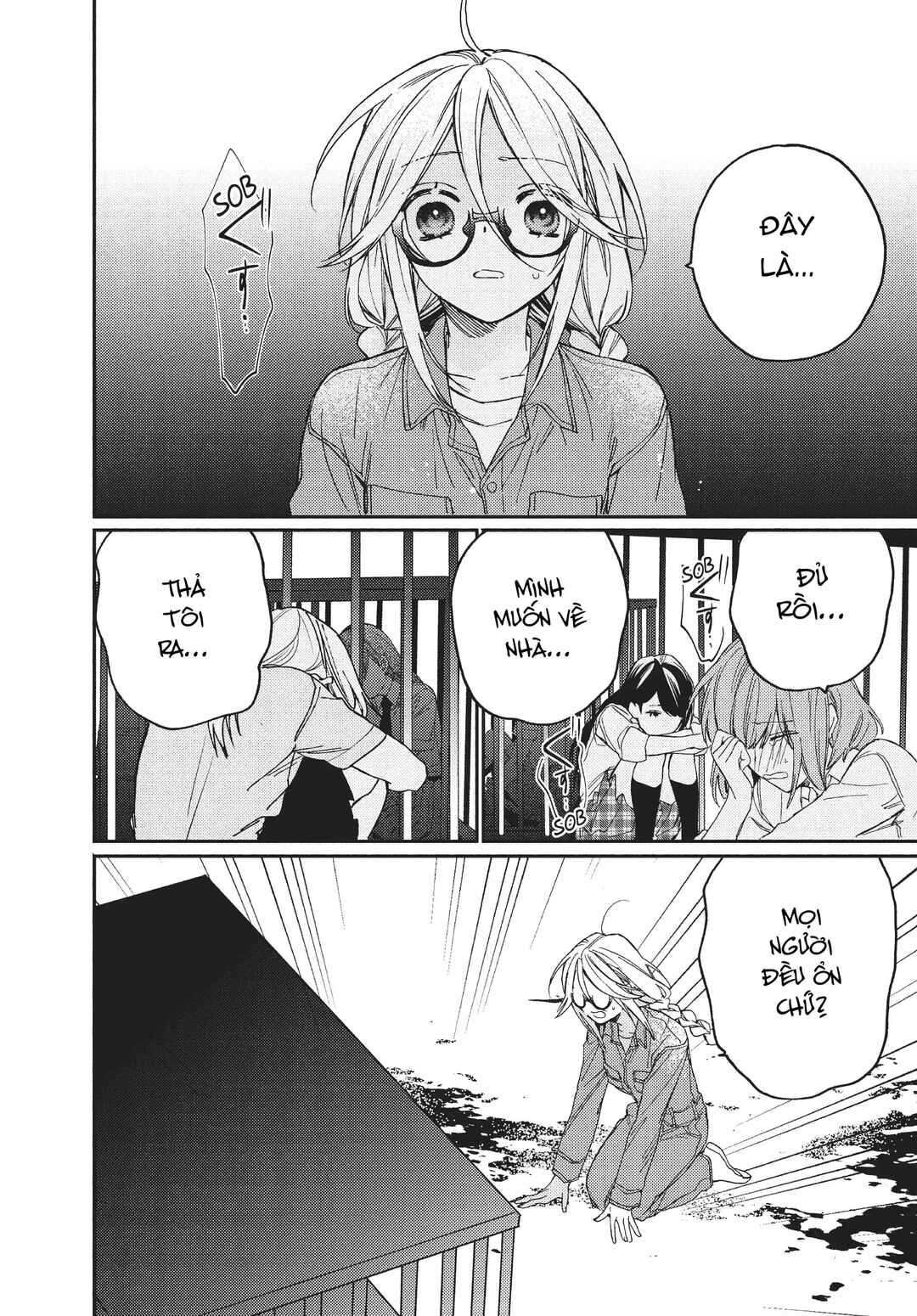 Gokutsuma Days: Gokudou Sankyoudai ni Semaretemasu Chapter 10.1 - Page 53