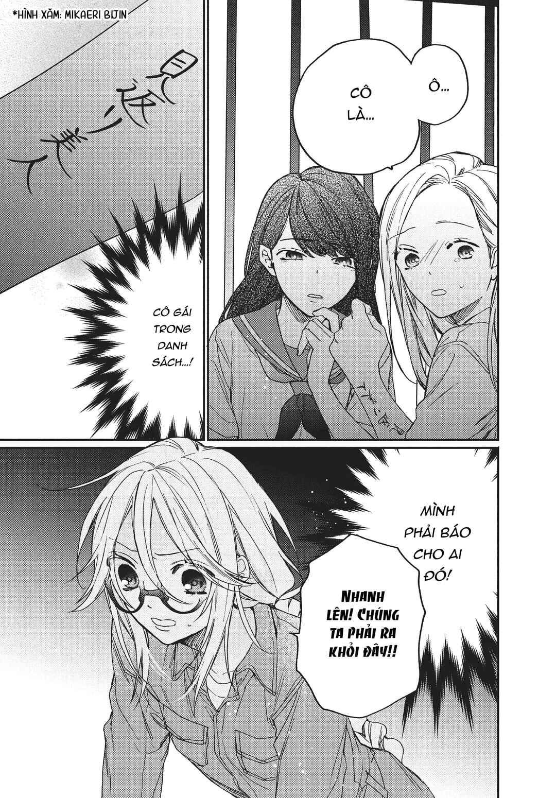Gokutsuma Days: Gokudou Sankyoudai ni Semaretemasu Chapter 10.1 - Page 54