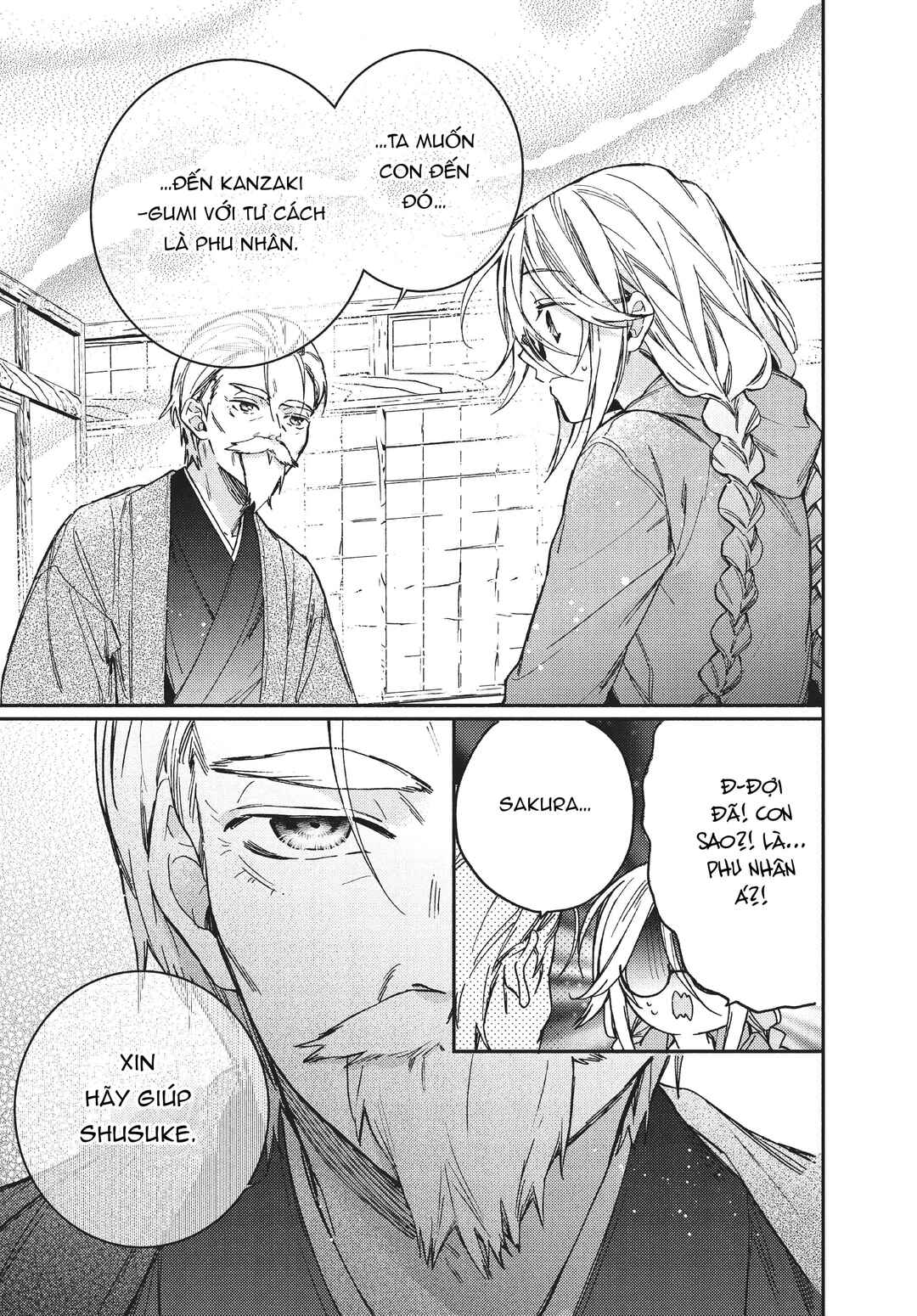 Gokutsuma Days: Gokudou Sankyoudai ni Semaretemasu Chapter 10.1 - Page 6