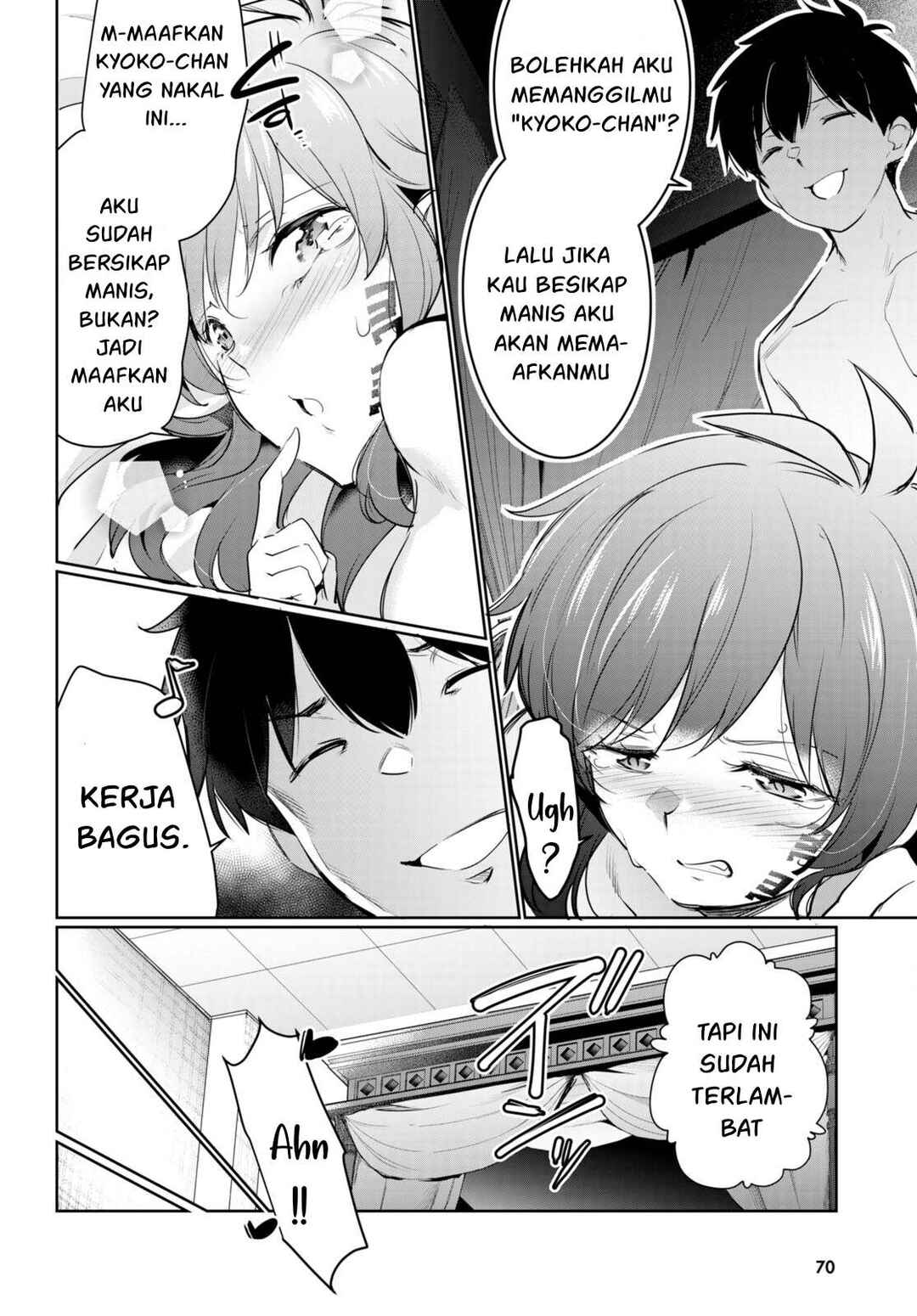 Kankin Ou Chapter 20 - Page 19