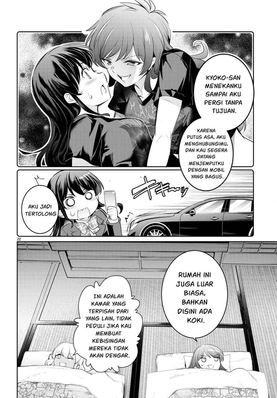 Kankin Ou Chapter 20 - Page 23