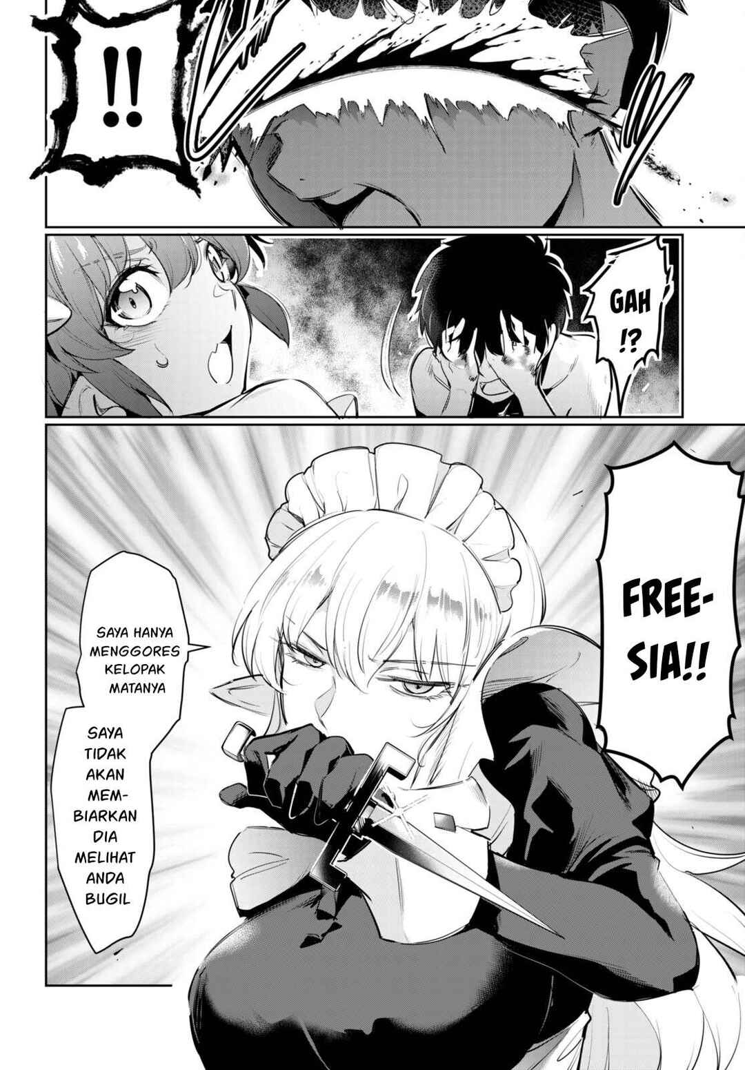 Kankin Ou Chapter 20 - Page 33