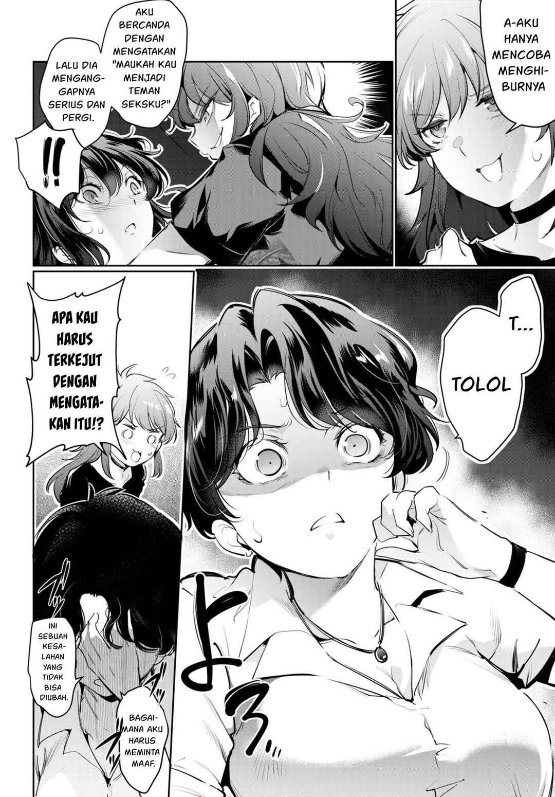 Kankin Ou Chapter 20 - Page 5