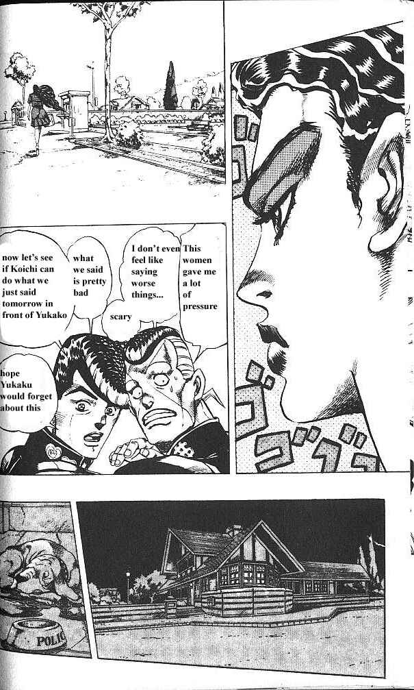 JoJo no Kimyou na Bouken: Part 4 - Diamond wa Kudakenai Chapter 31 - Page 12