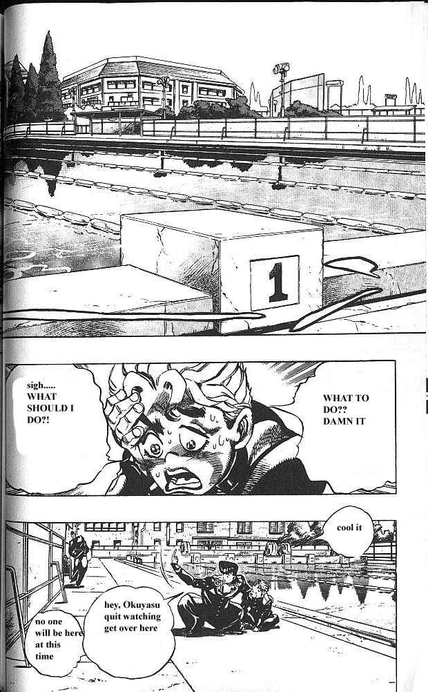 JoJo no Kimyou na Bouken: Part 4 - Diamond wa Kudakenai Chapter 31 - Page 2