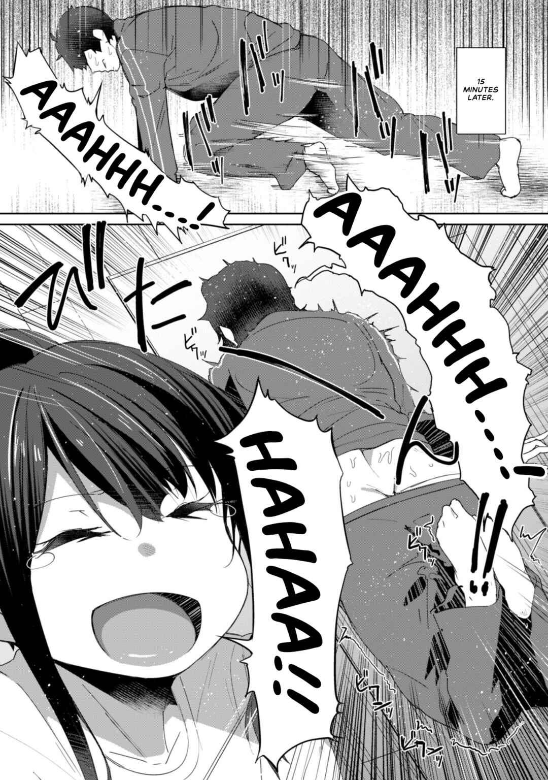 Mainichi Ie ni Kuru Gal ga Kyorikan Zero Demo Yasashiku nai Chapter 4 - Page 12