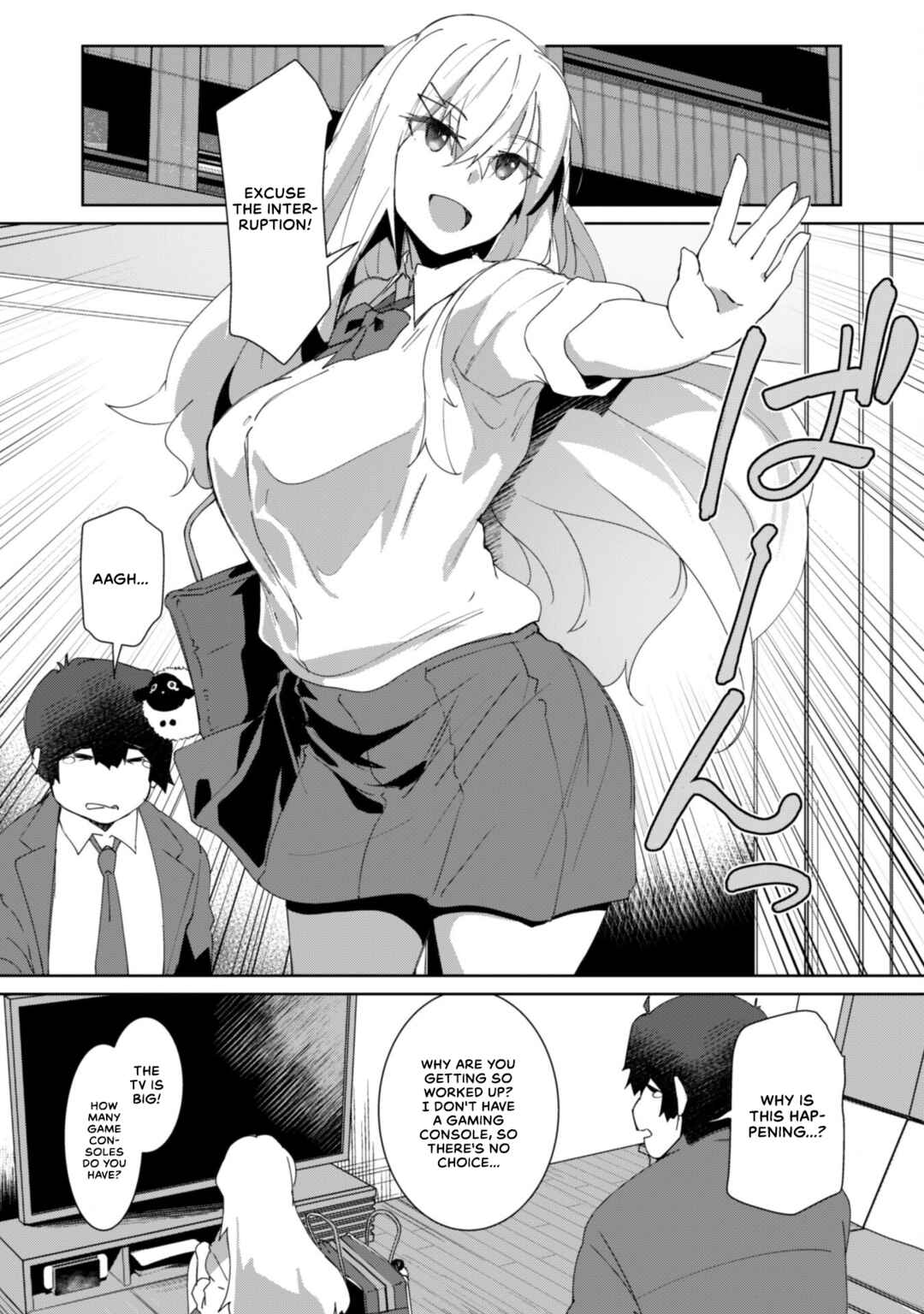 Mainichi Ie ni Kuru Gal ga Kyorikan Zero Demo Yasashiku nai Chapter 4 - Page 18
