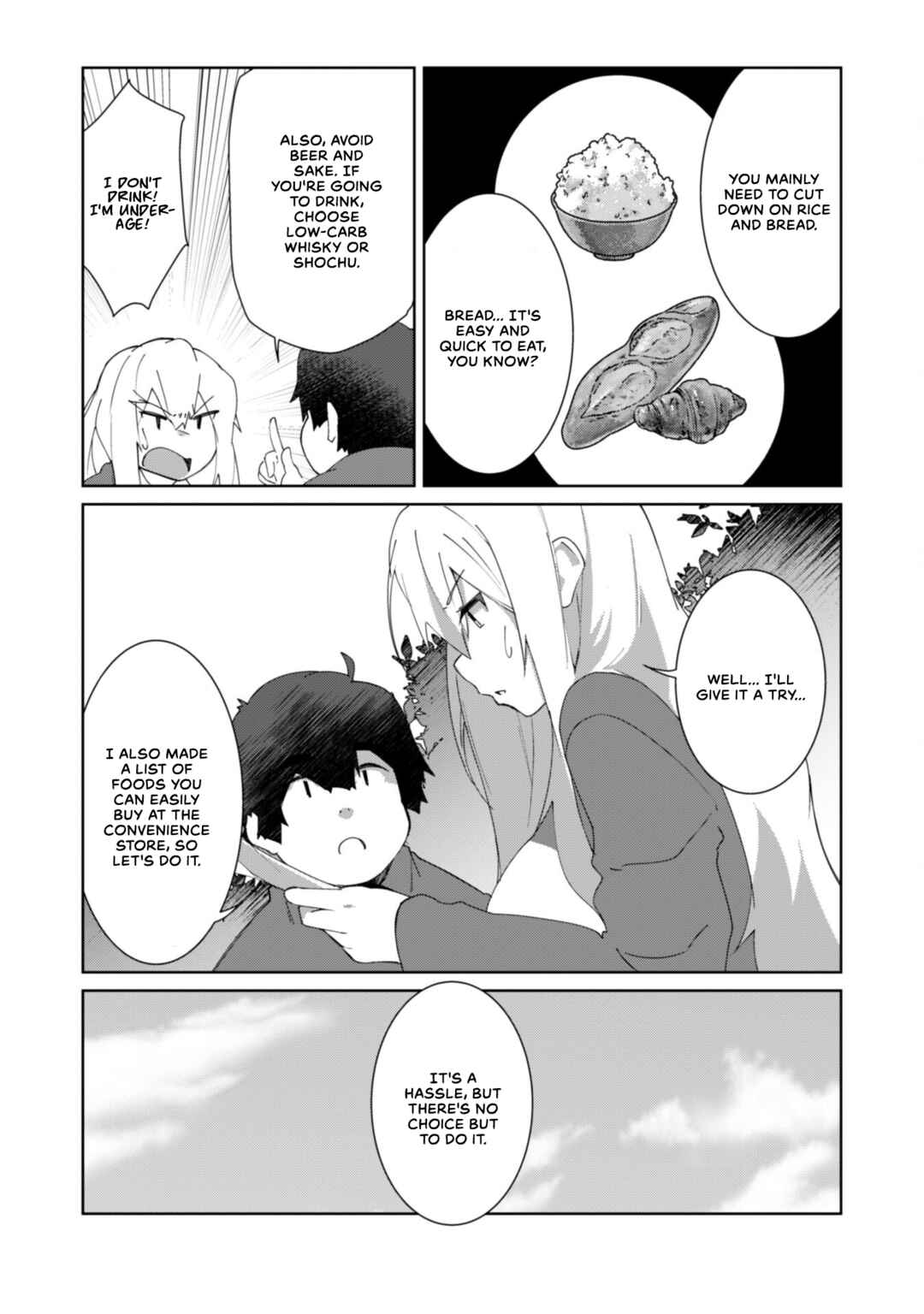 Mainichi Ie ni Kuru Gal ga Kyorikan Zero Demo Yasashiku nai Chapter 4 - Page 7