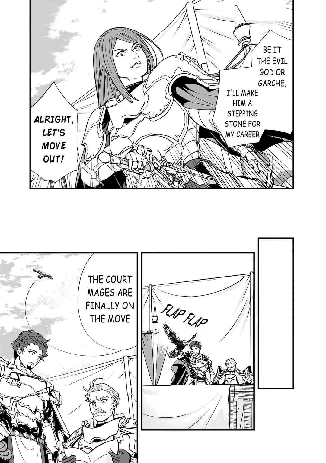 Moto Yuusha wa Shizuka ni Kurashitai Chapter 14 - Page 9