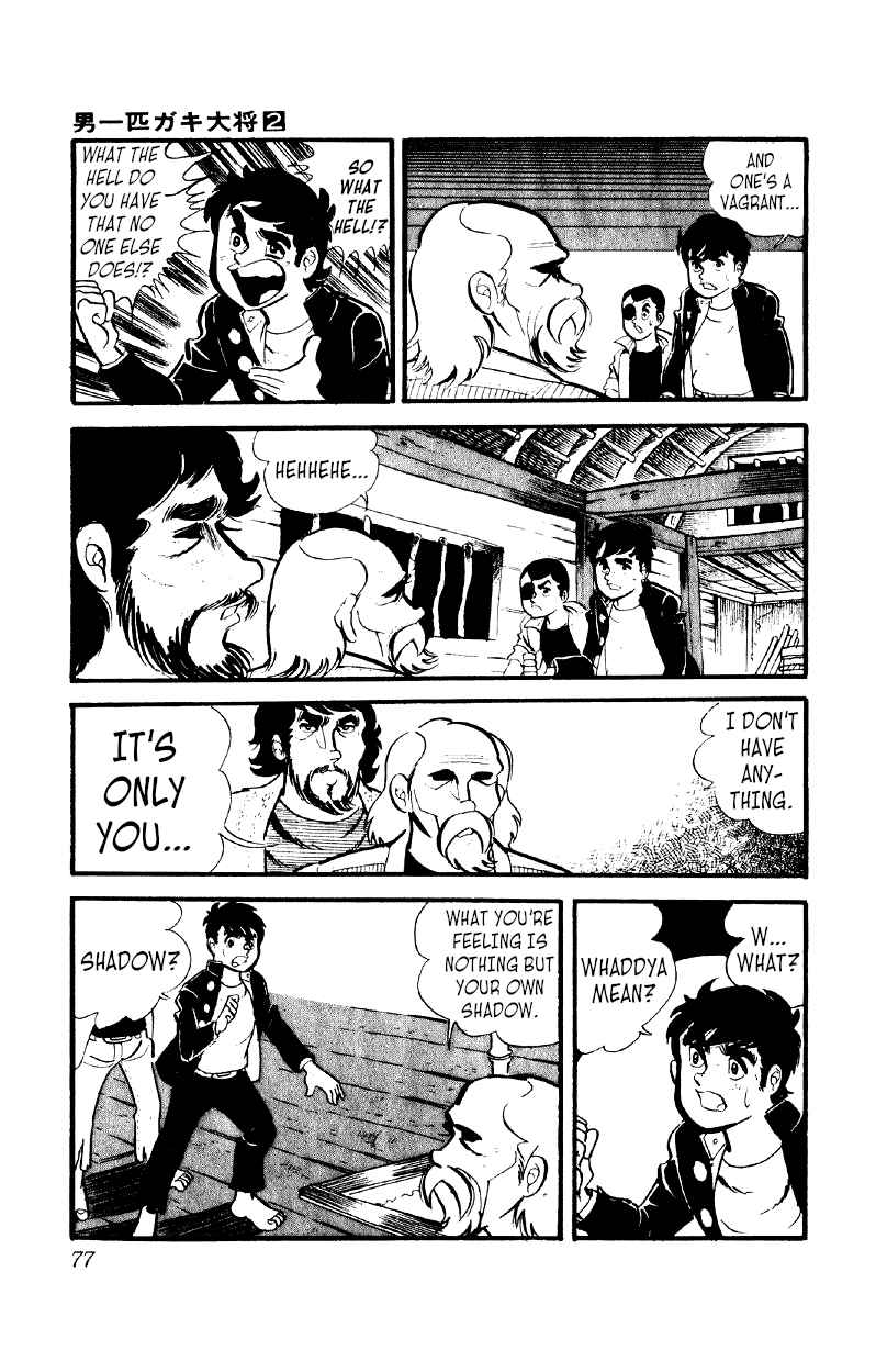 Otoko Ippiki Gaki Daisho Chapter 10 - Page 10