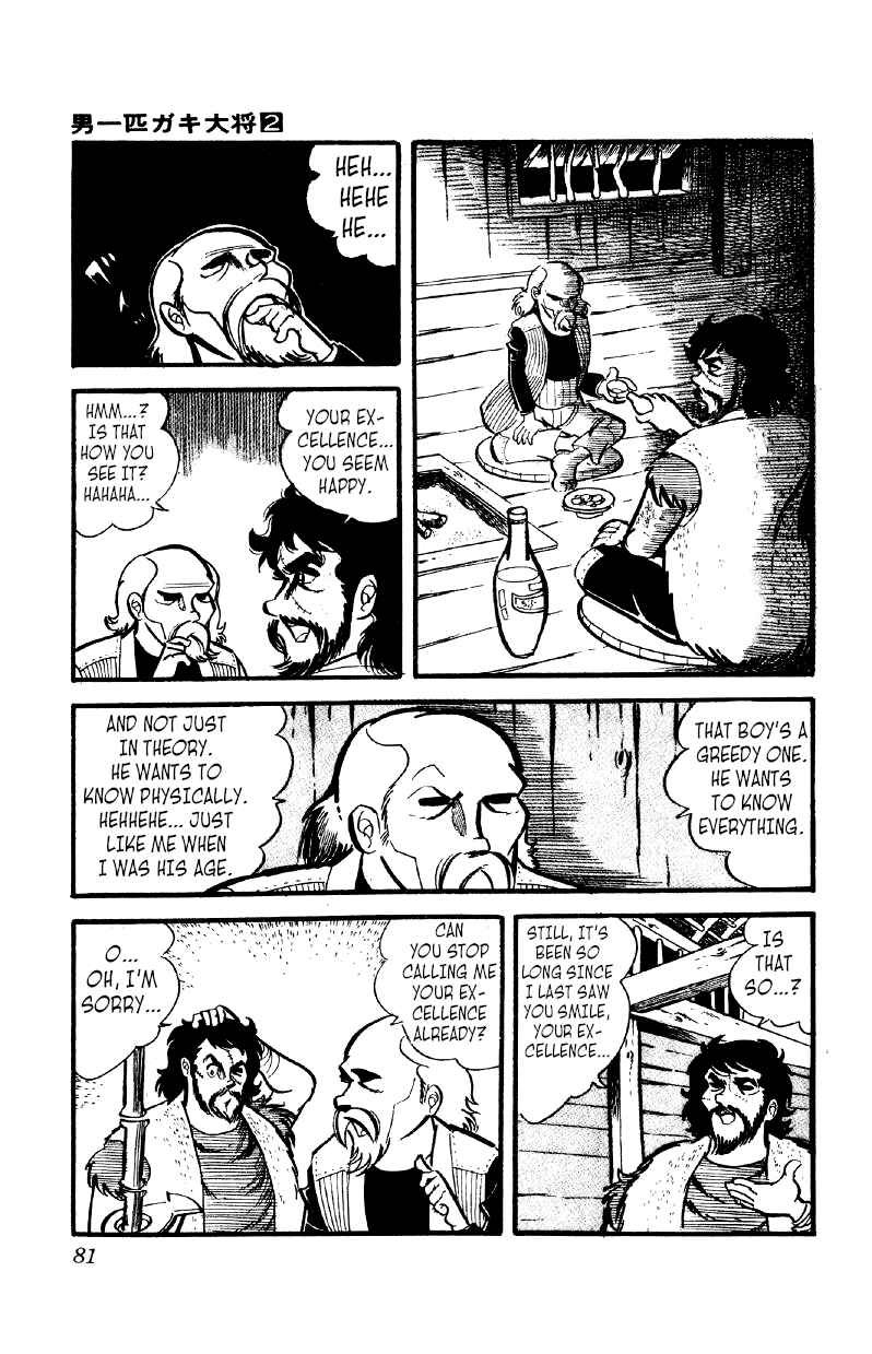 Otoko Ippiki Gaki Daisho Chapter 10 - Page 14