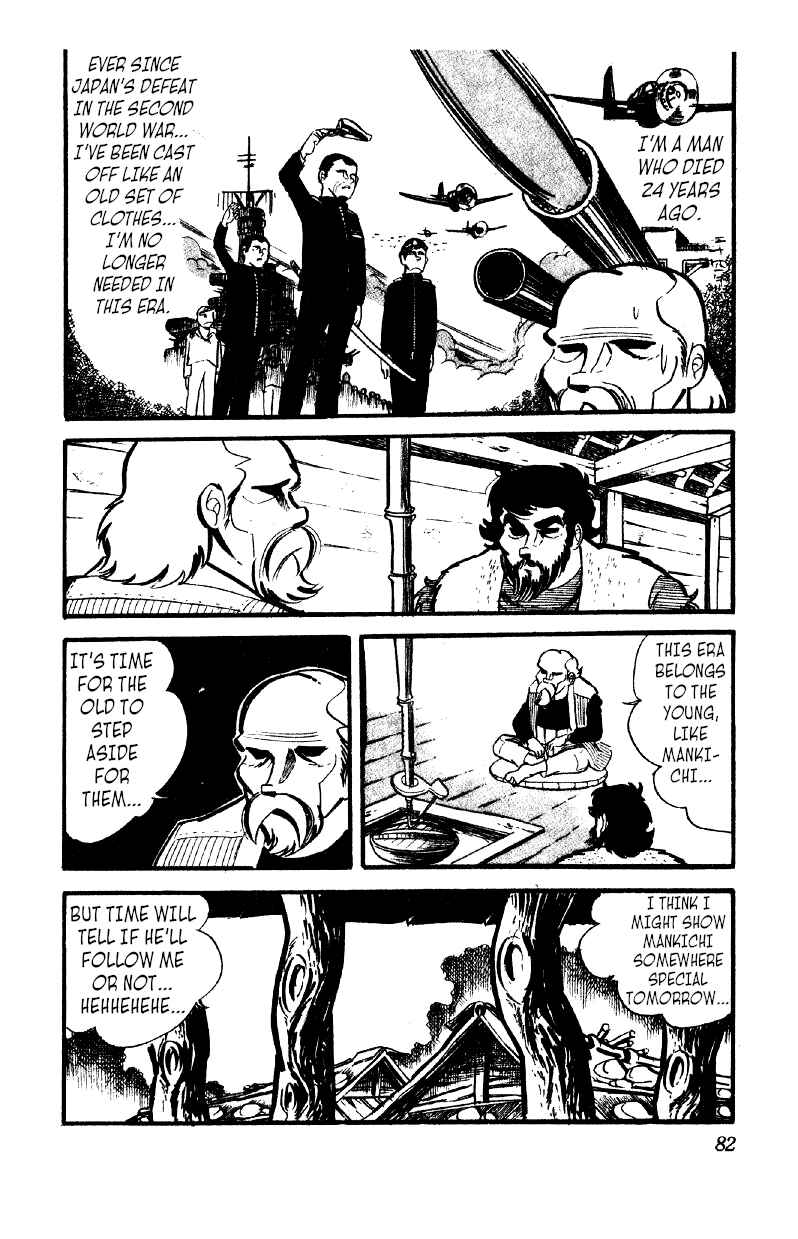 Otoko Ippiki Gaki Daisho Chapter 10 - Page 15