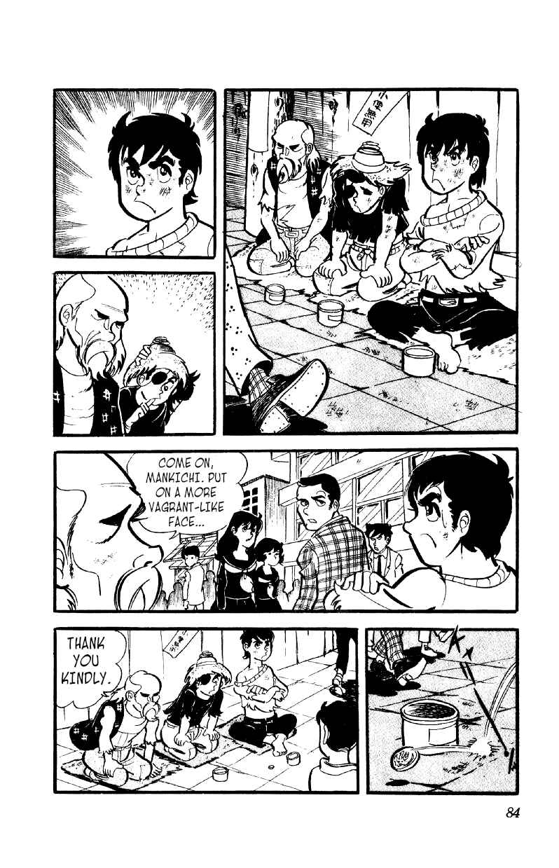 Otoko Ippiki Gaki Daisho Chapter 10 - Page 17